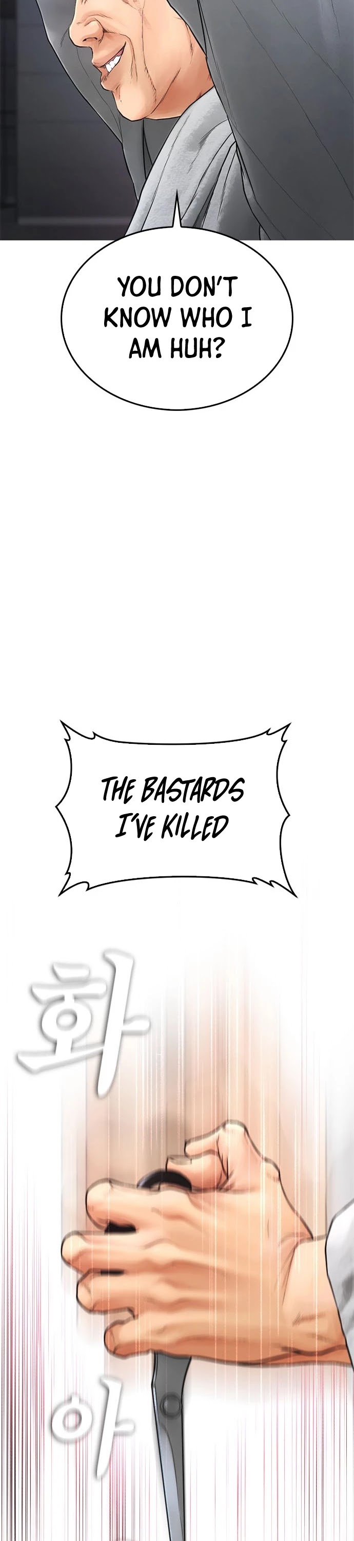 Daddy Goes to School Chapter 37 page 66 - Chapter 37