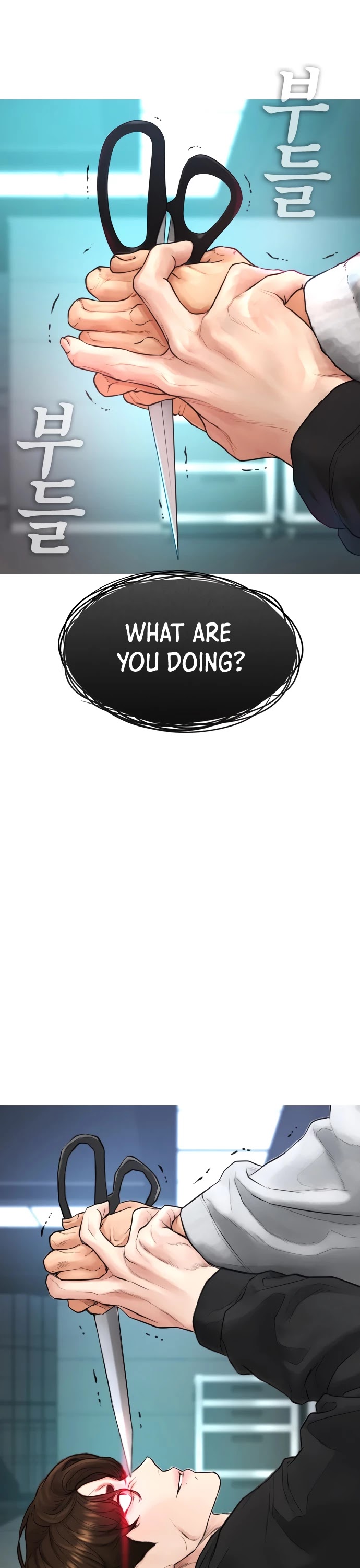 Daddy Goes to School Chapter 38 page 18 - Chapter 38