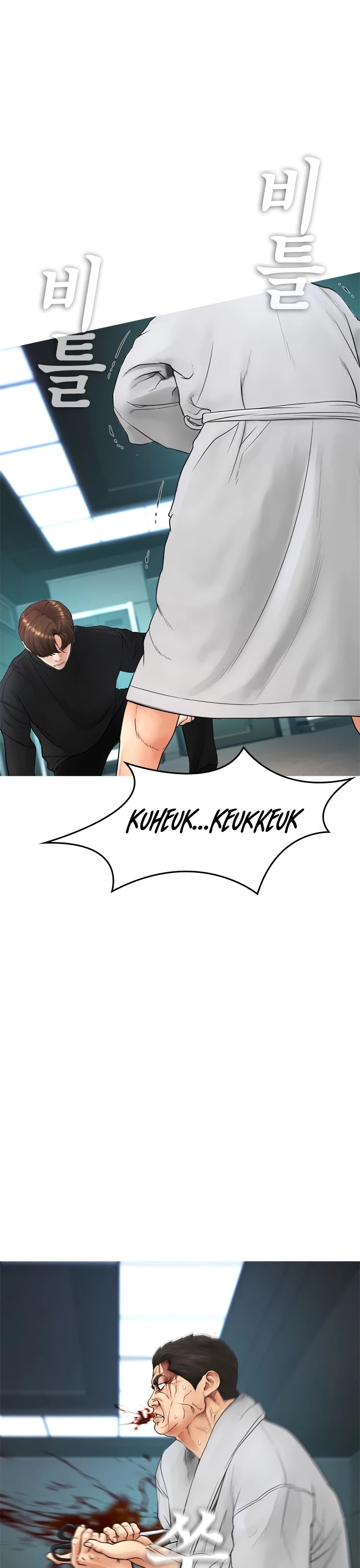 Daddy Goes to School Chapter 38 page 25 - Chapter 38