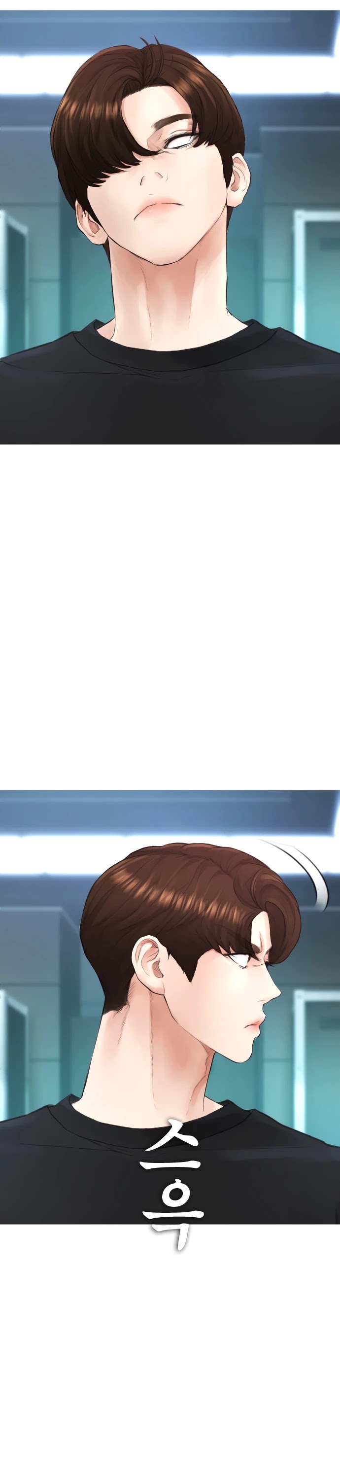 Daddy Goes to School Chapter 38 page 29 - Chapter 38
