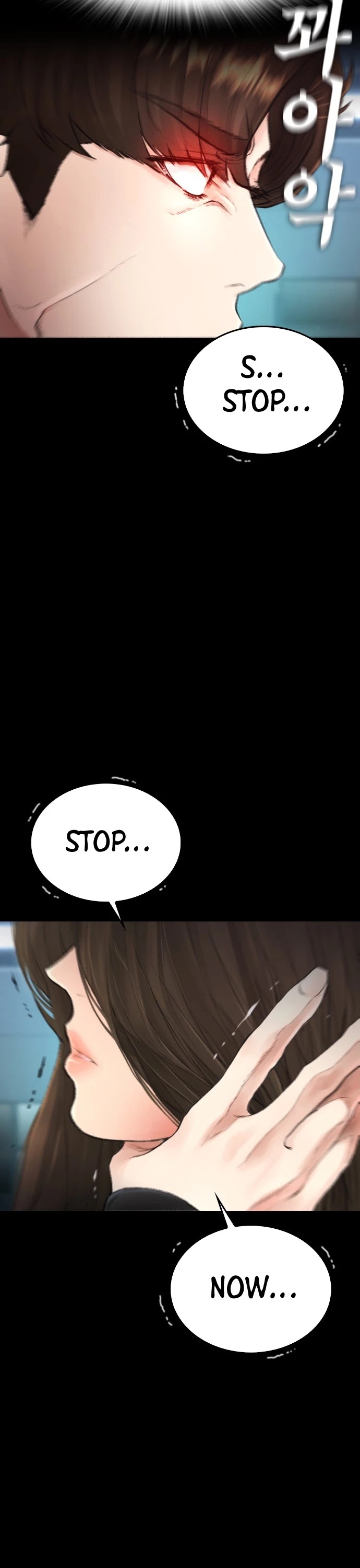 Daddy Goes to School Chapter 39 page 15 - Chapter 39