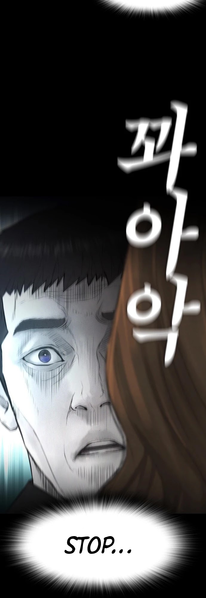 Daddy Goes to School Chapter 39 page 21 - Chapter 39