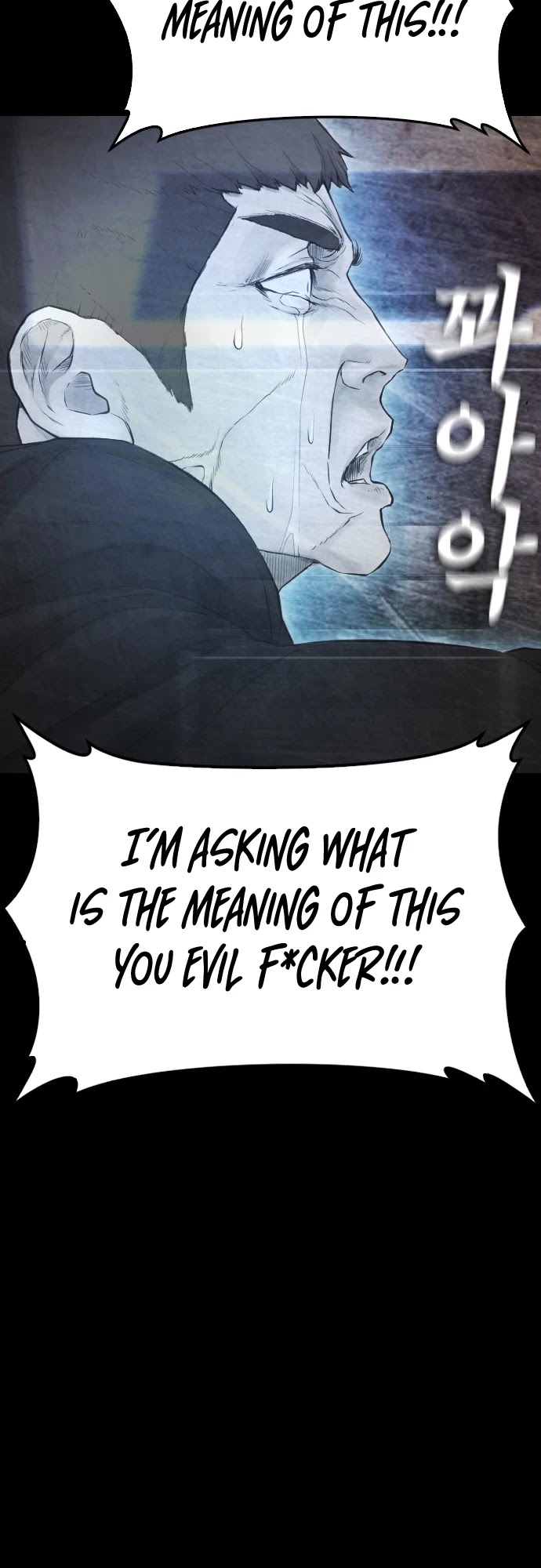Daddy Goes to School Chapter 39 page 57 - Chapter 39