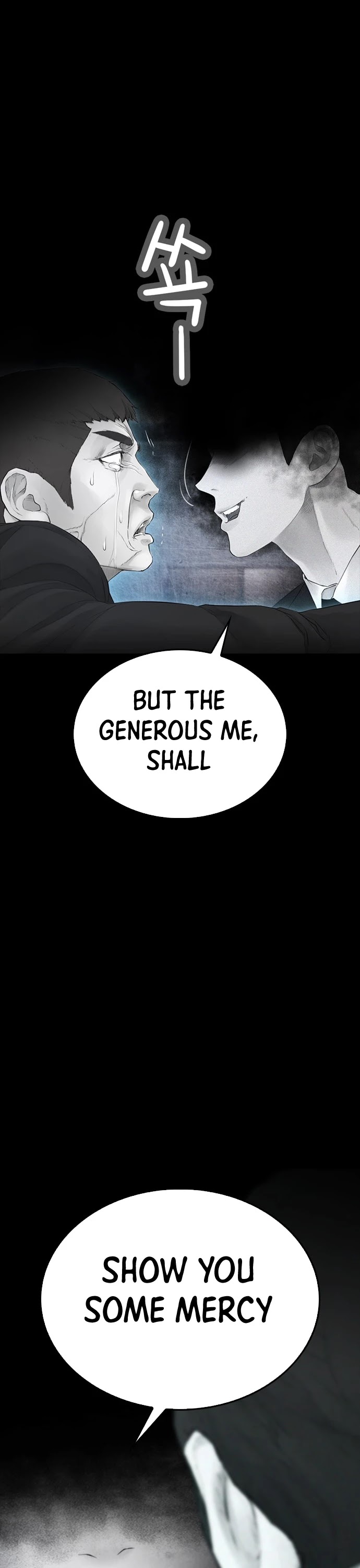 Daddy Goes to School Chapter 39 page 62 - Chapter 39