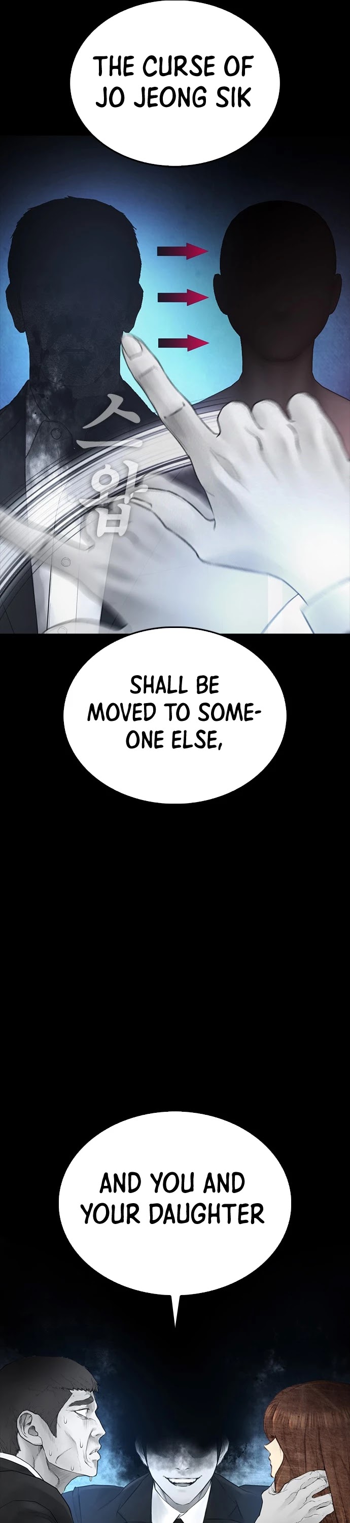 Daddy Goes to School Chapter 39 page 65 - Chapter 39