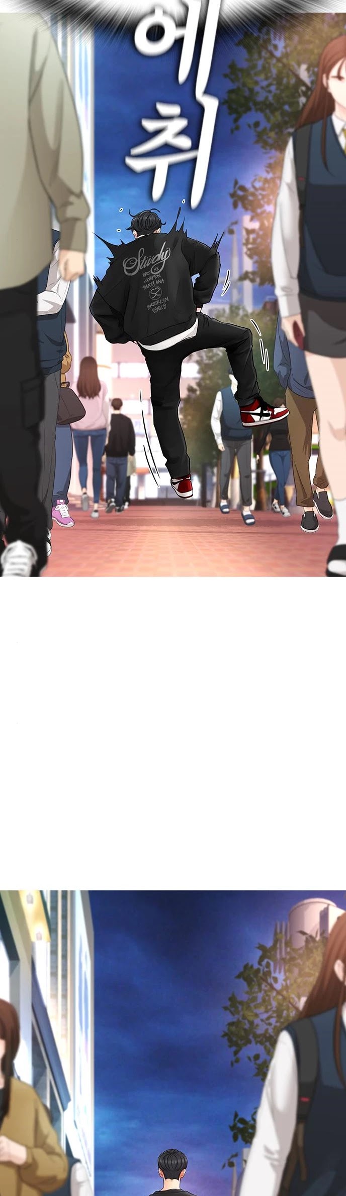 Daddy Goes to School Chapter 4 page 20 - Chapter 4
