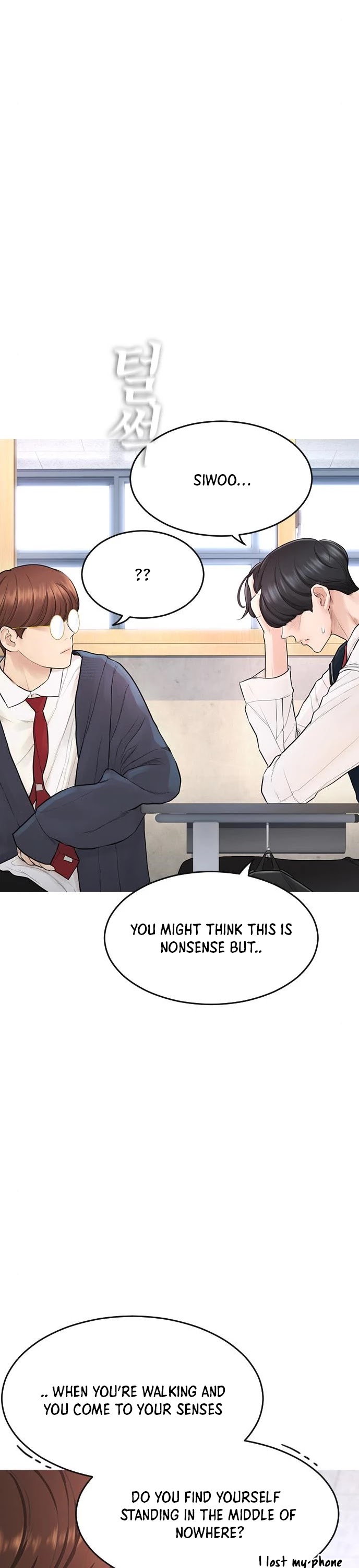 Daddy Goes to School Chapter 4 page 25 - Chapter 4