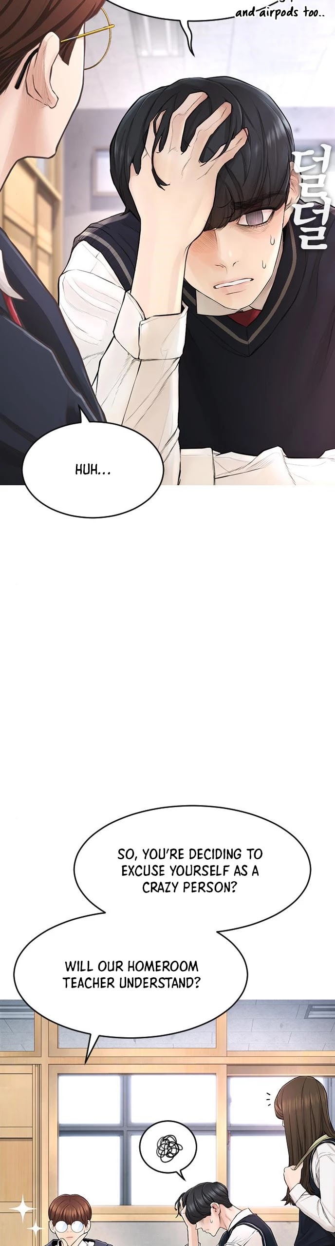 Daddy Goes to School Chapter 4 page 26 - Chapter 4