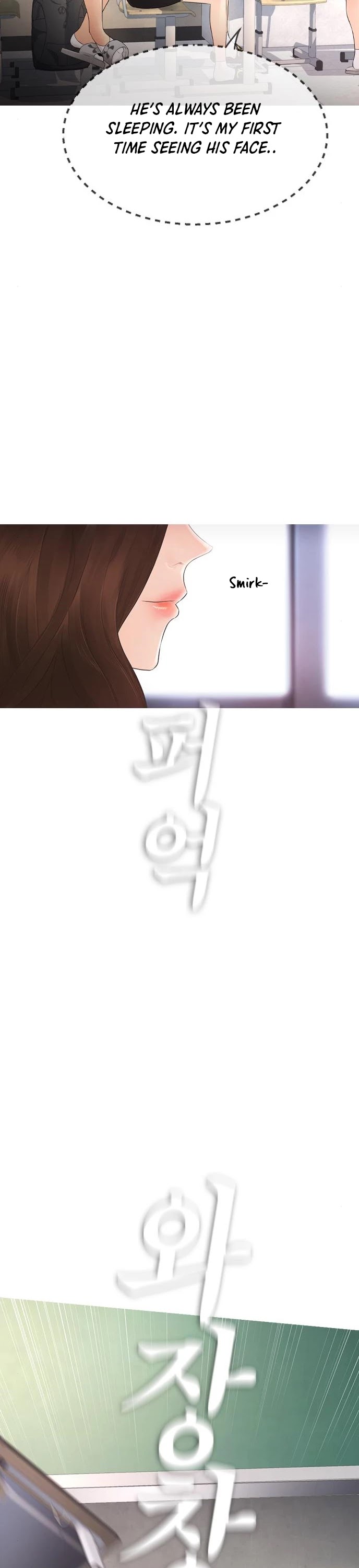 Daddy Goes to School Chapter 4 page 32 - Chapter 4