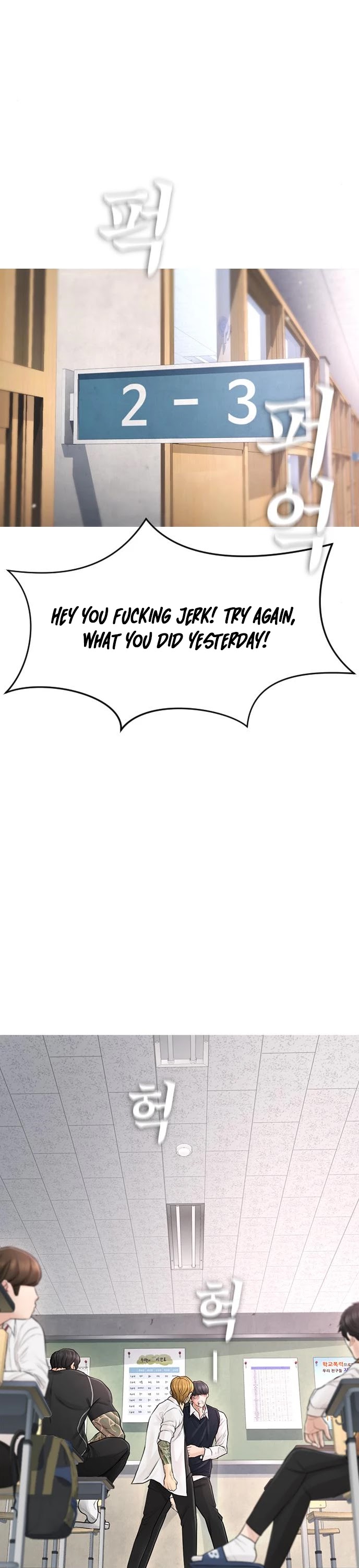 Daddy Goes to School Chapter 4 page 36 - Chapter 4