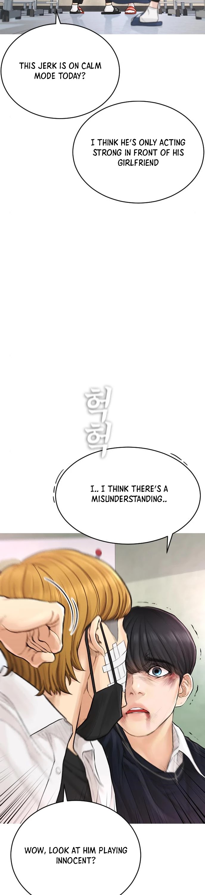 Daddy Goes to School Chapter 4 page 37 - Chapter 4