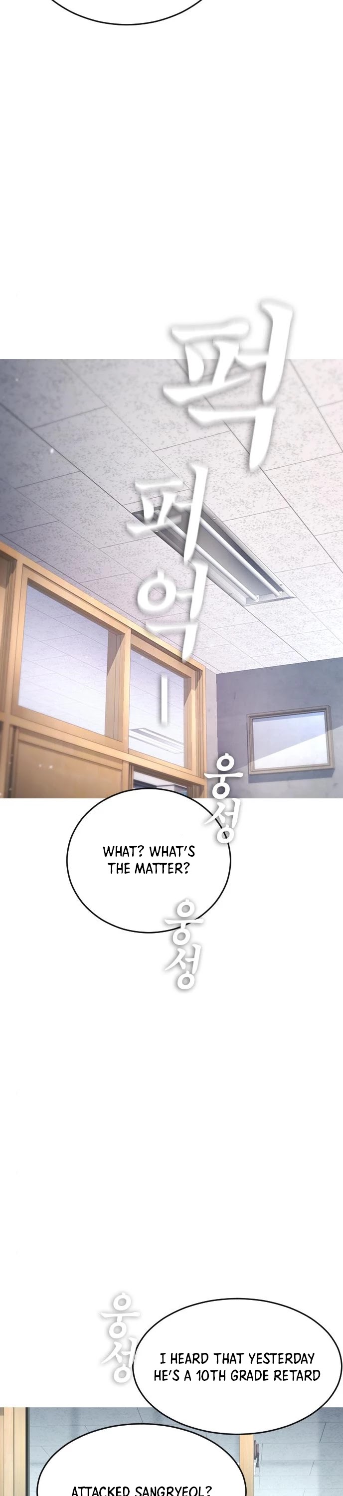 Daddy Goes to School Chapter 4 page 38 - Chapter 4
