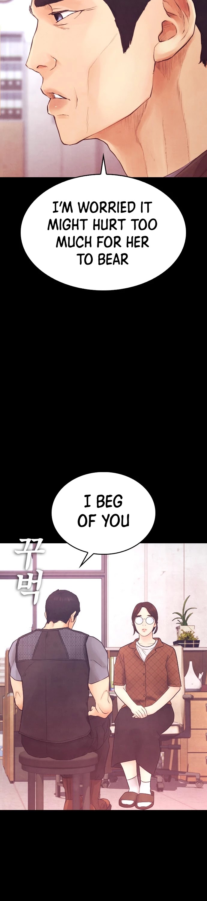 Daddy Goes to School Chapter 40 page 15 - Chapter 40