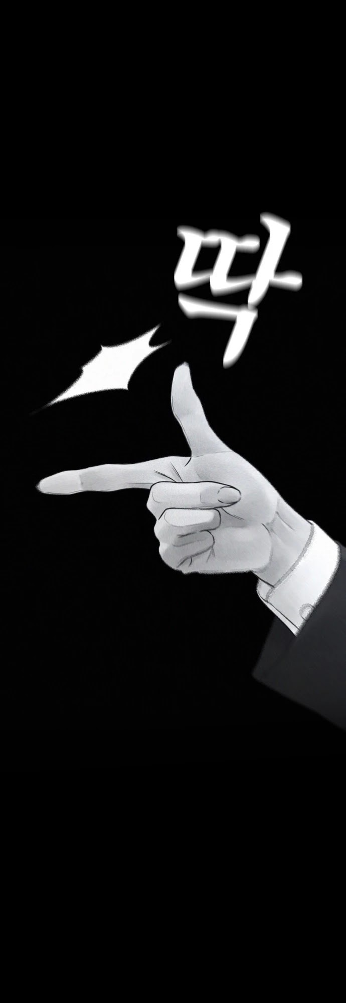 Daddy Goes to School Chapter 40 page 25 - Chapter 40