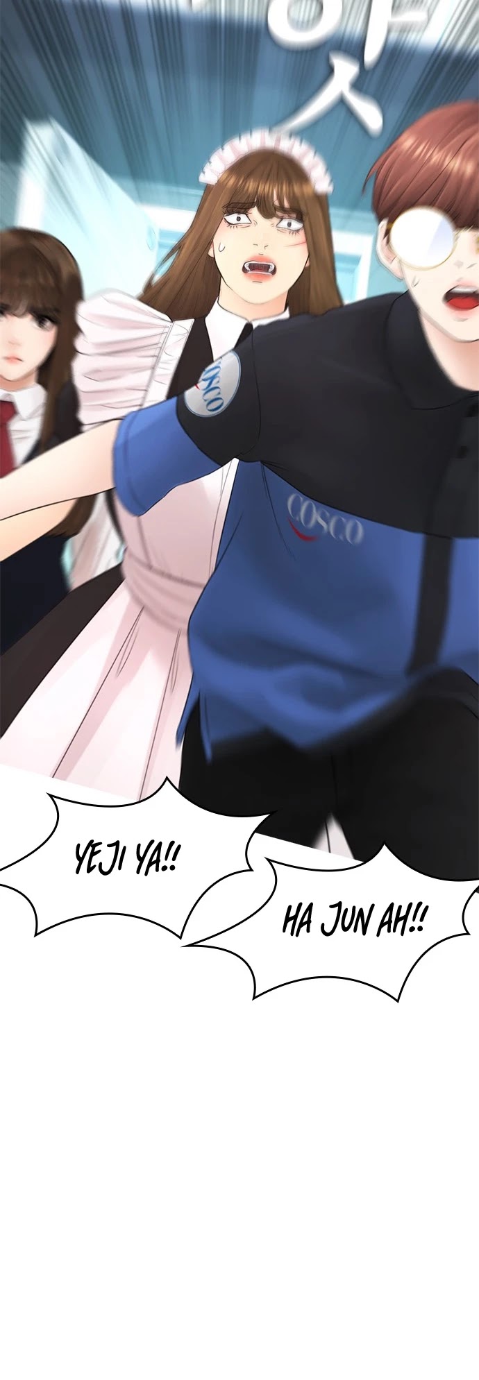 Daddy Goes to School Chapter 40 page 28 - Chapter 40