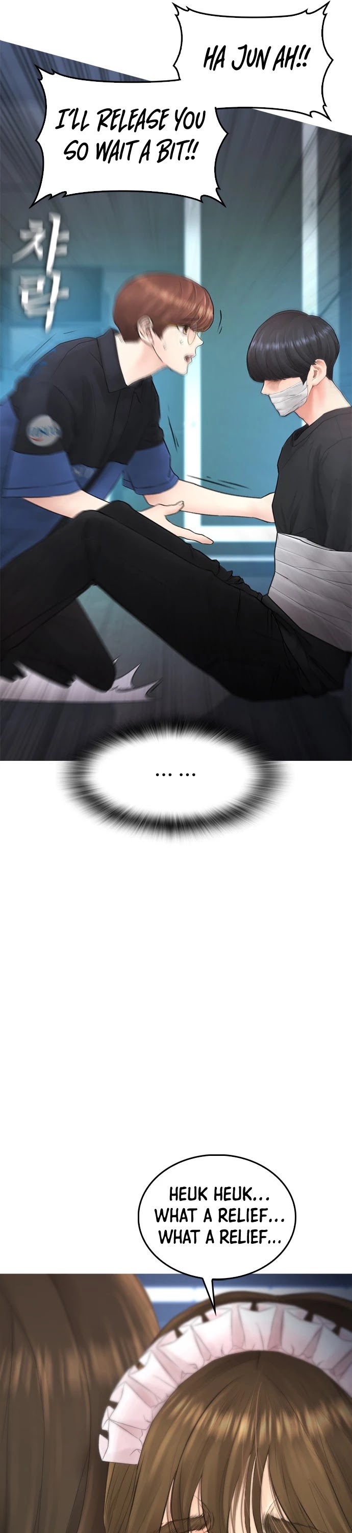 Daddy Goes to School Chapter 40 page 30 - Chapter 40