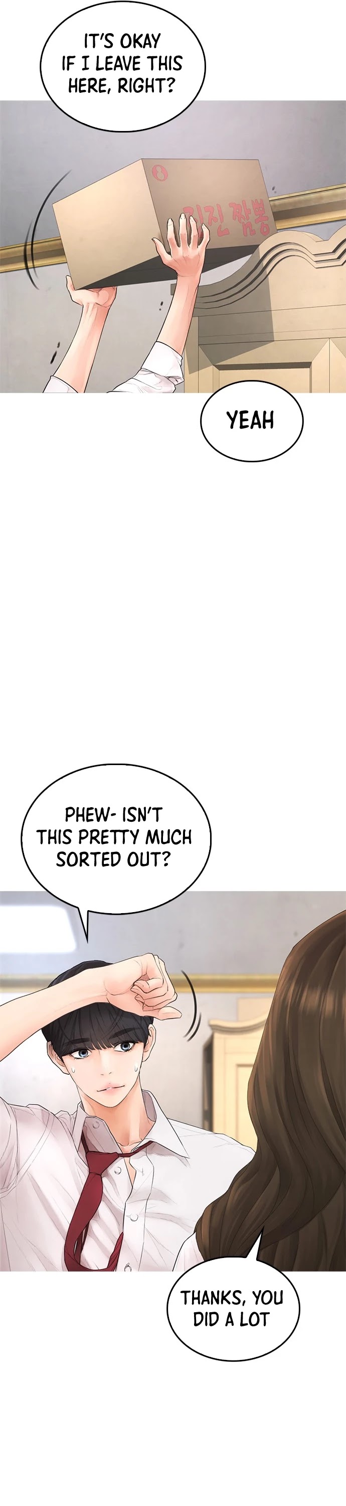 Daddy Goes to School Chapter 40 page 58 - Chapter 40