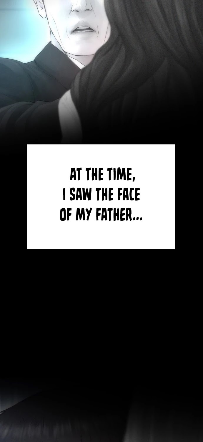 Daddy Goes to School Chapter 41 page 11 - Chapter 41