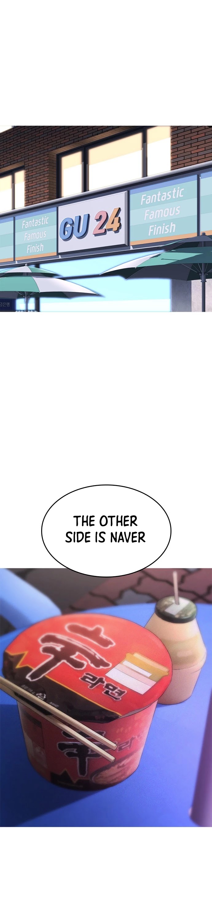 Daddy Goes to School Chapter 41 page 2 - Chapter 41