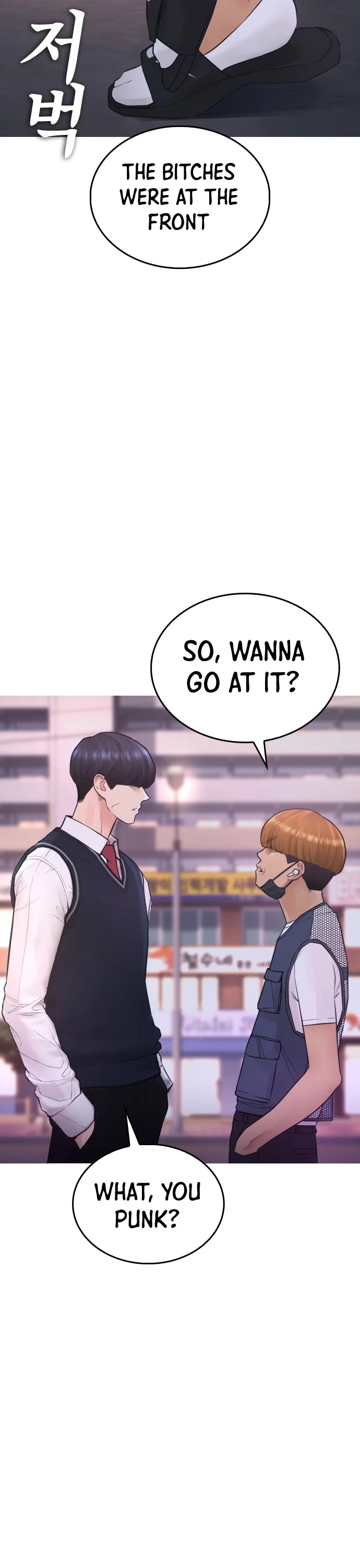 Daddy Goes to School Chapter 41 page 31 - Chapter 41