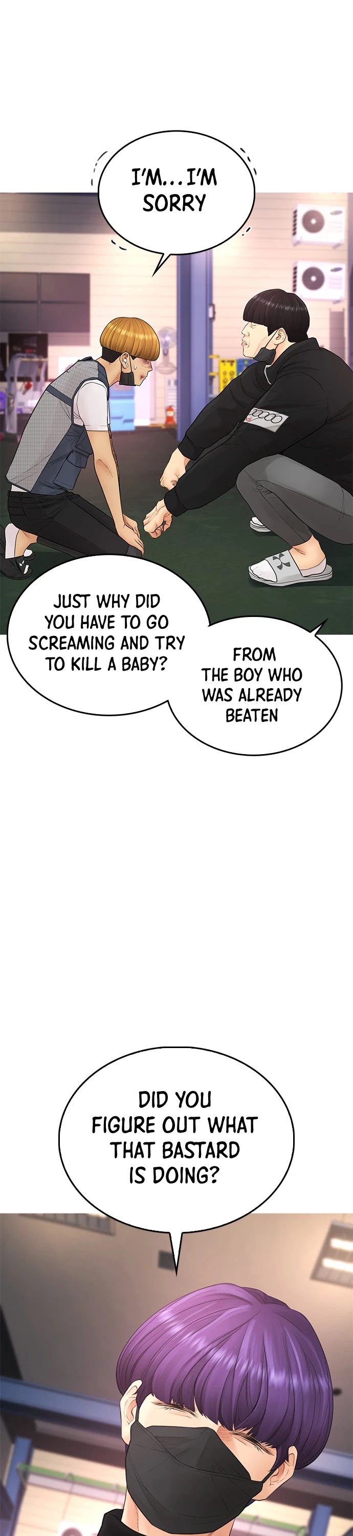 Daddy Goes to School Chapter 41 page 40 - Chapter 41