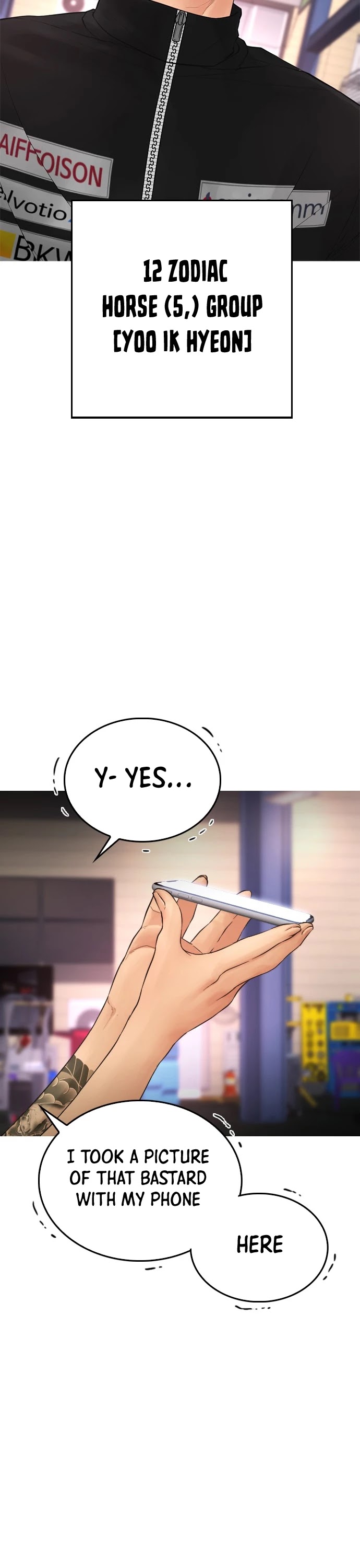 Daddy Goes to School Chapter 41 page 41 - Chapter 41