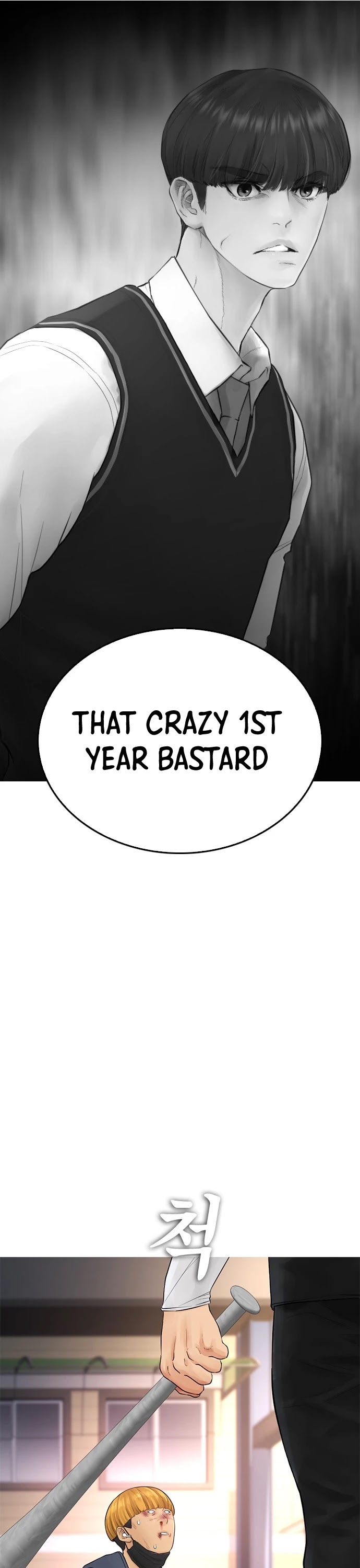 Daddy Goes to School Chapter 41 page 45 - Chapter 41