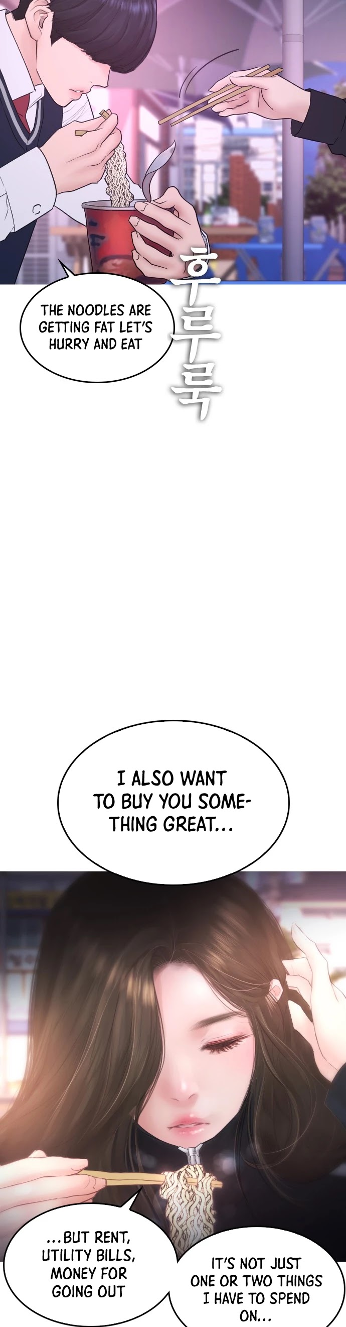 Daddy Goes to School Chapter 41 page 5 - Chapter 41