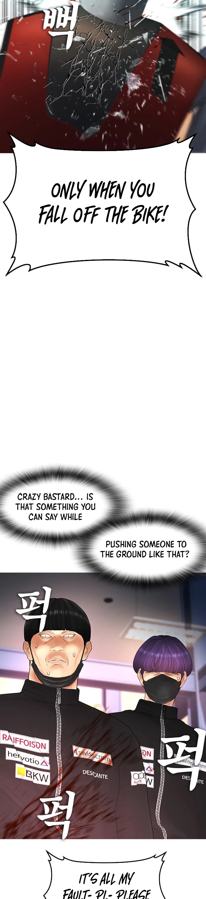 Daddy Goes to School Chapter 41 page 51 - Chapter 41