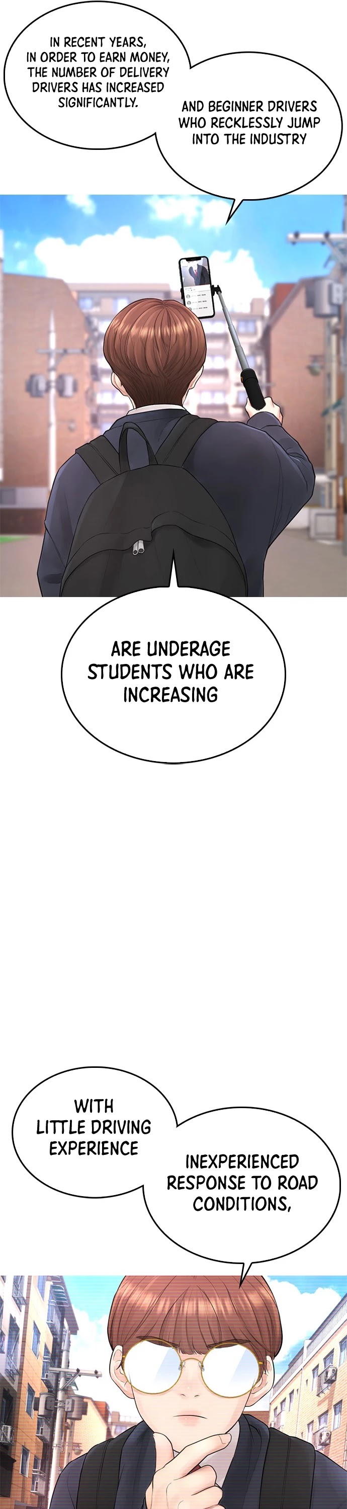 Daddy Goes to School Chapter 42 page 23 - Chapter 42