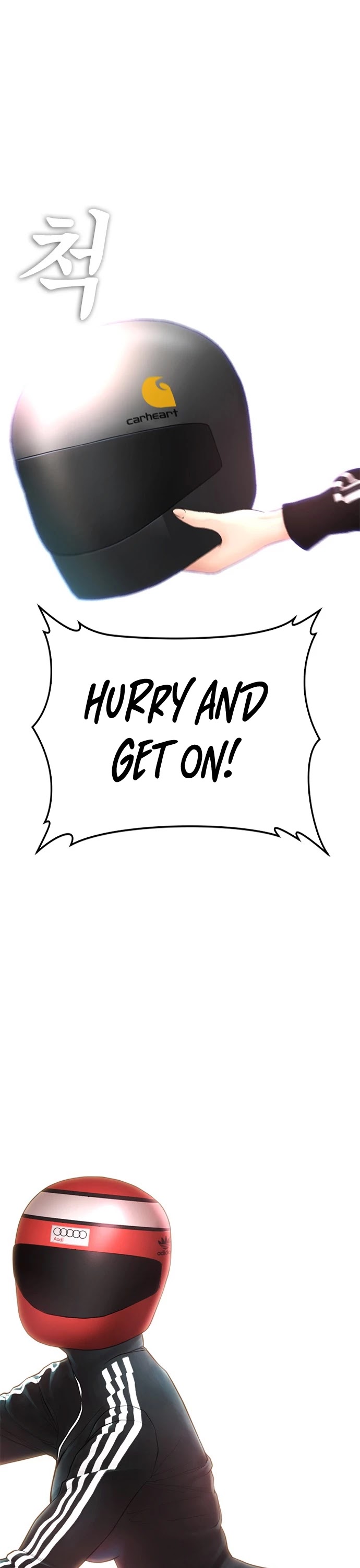 Daddy Goes to School Chapter 43 page 2 - Chapter 43