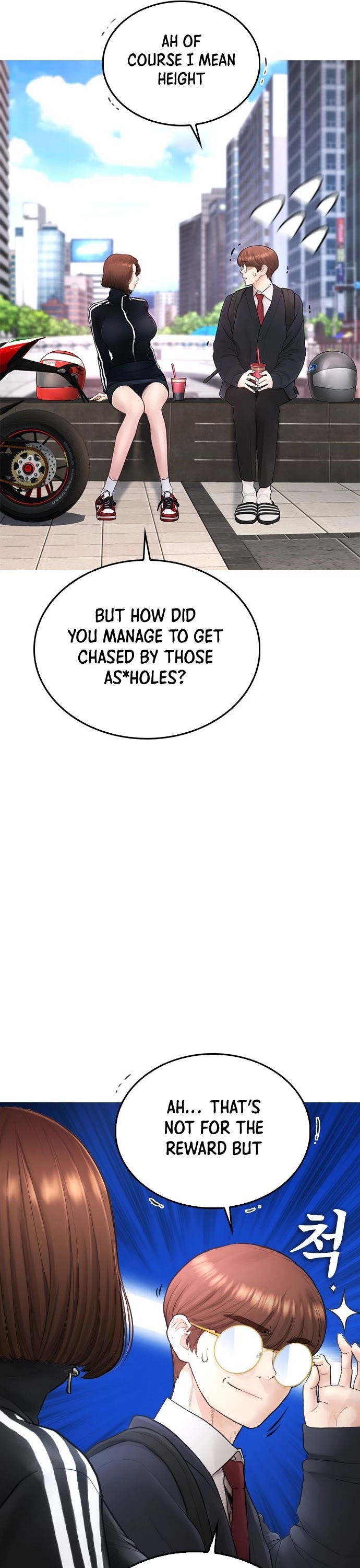 Daddy Goes to School Chapter 43 page 25 - Chapter 43