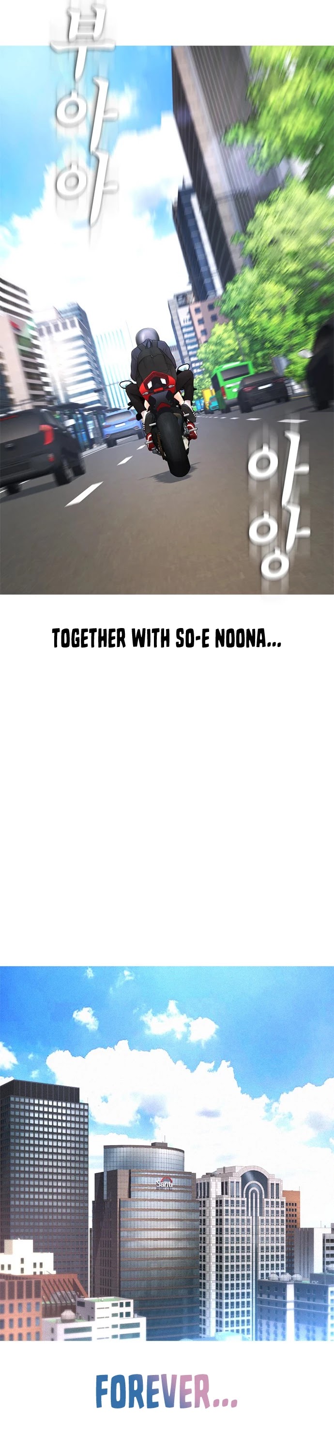 Daddy Goes to School Chapter 43 page 40 - Chapter 43