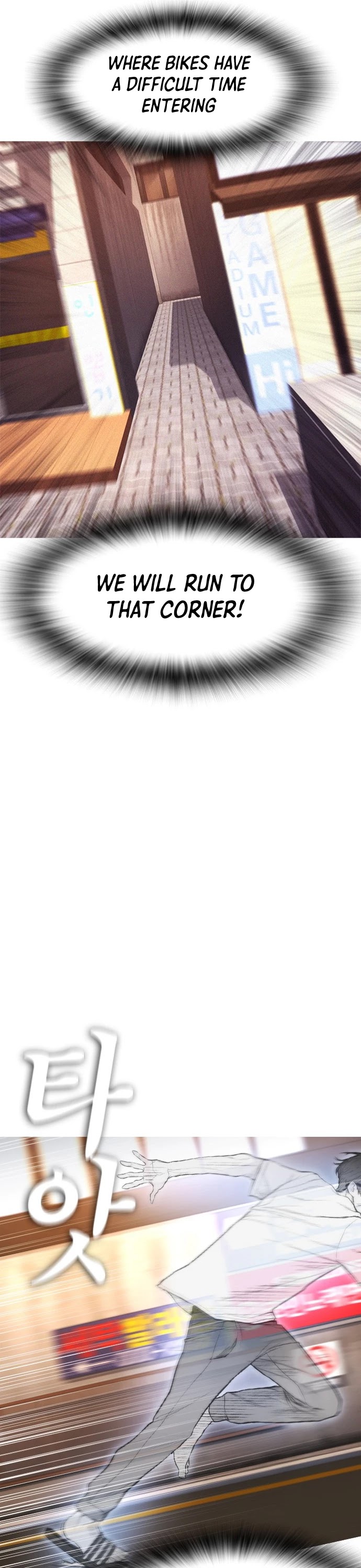Daddy Goes to School Chapter 43 page 68 - Chapter 43