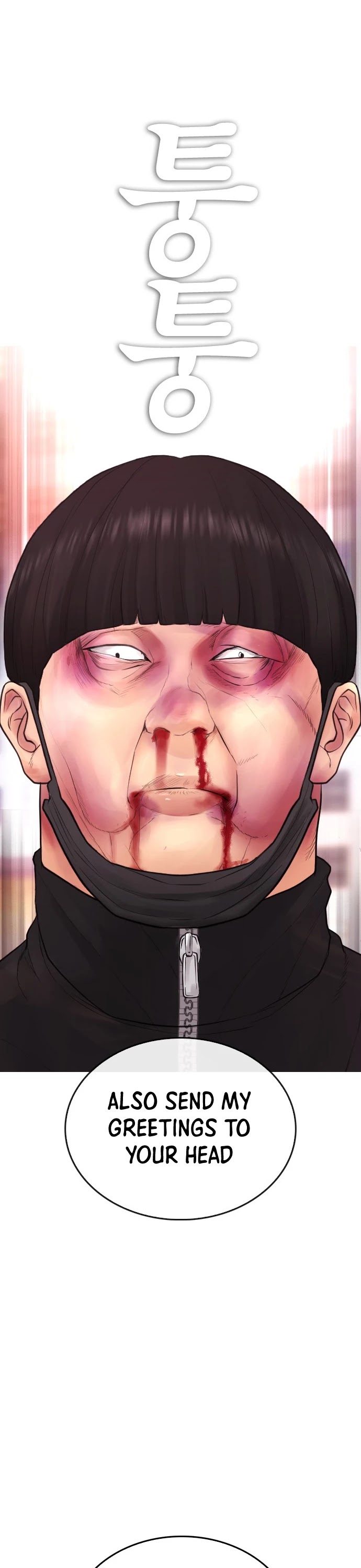 Daddy Goes to School Chapter 44 page 28 - Chapter 44