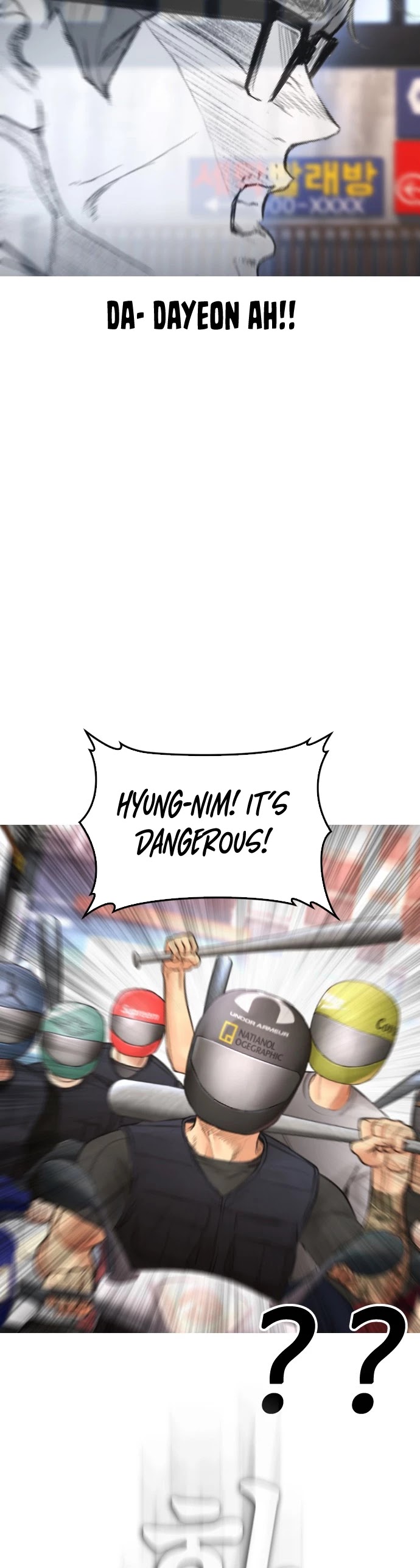 Daddy Goes to School Chapter 44 page 3 - Chapter 44