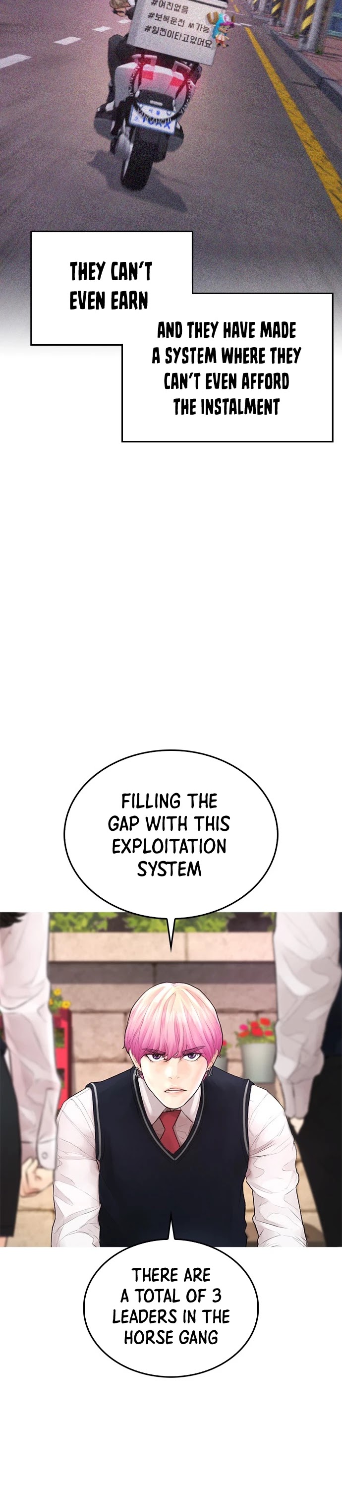 Daddy Goes to School Chapter 44 page 45 - Chapter 44