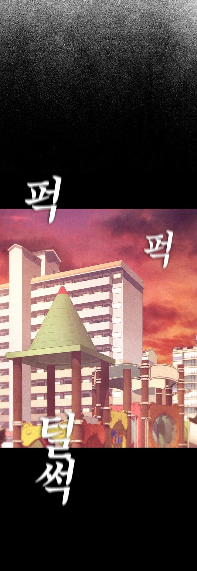 Daddy Goes to School Chapter 44 page 58 - Chapter 44