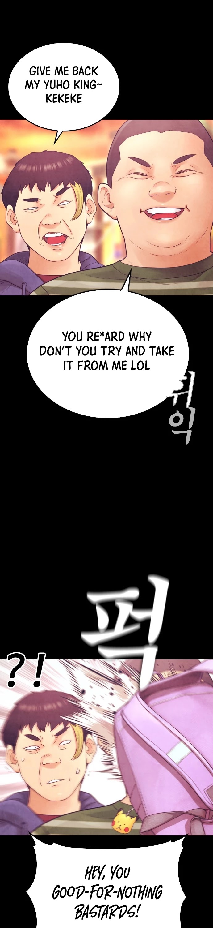 Daddy Goes to School Chapter 44 page 61 - Chapter 44