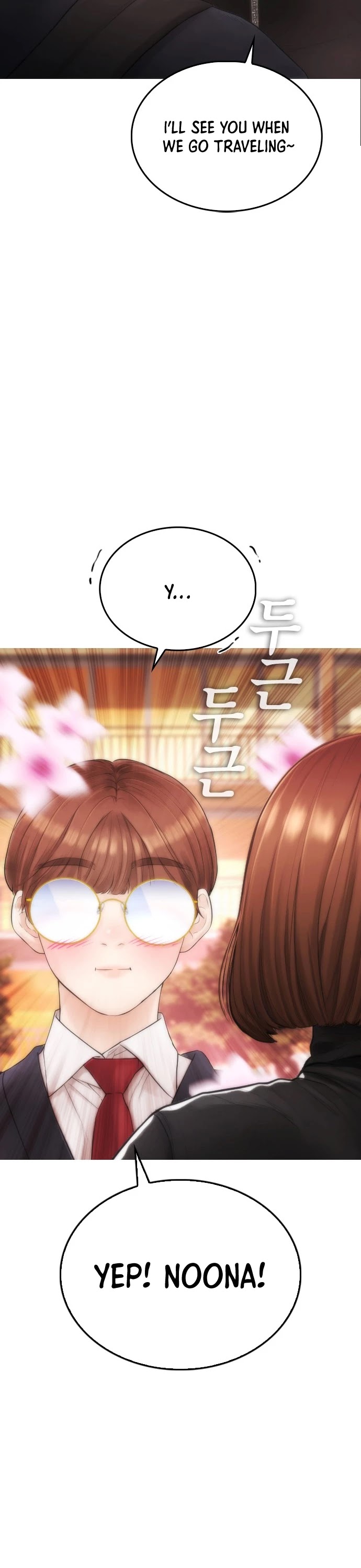 Daddy Goes to School Chapter 45 page 14 - Chapter 45