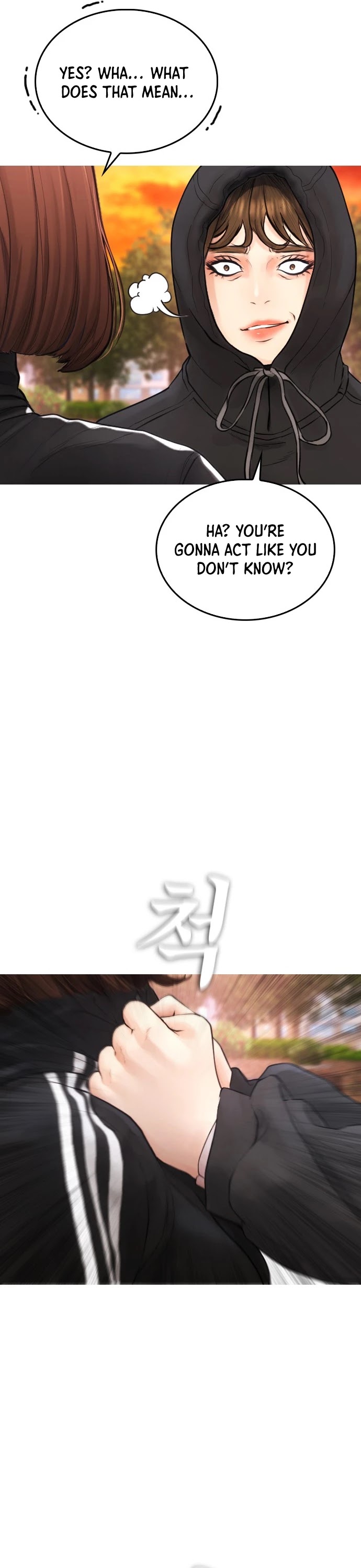 Daddy Goes to School Chapter 45 page 27 - Chapter 45