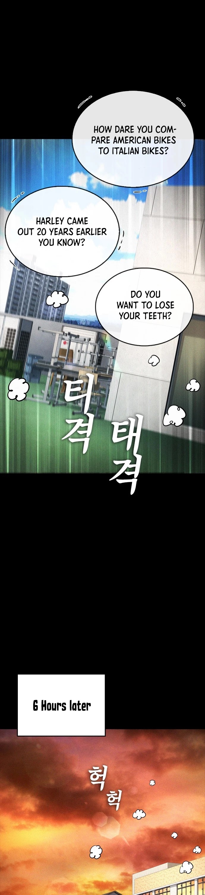 Daddy Goes to School Chapter 45 page 51 - Chapter 45
