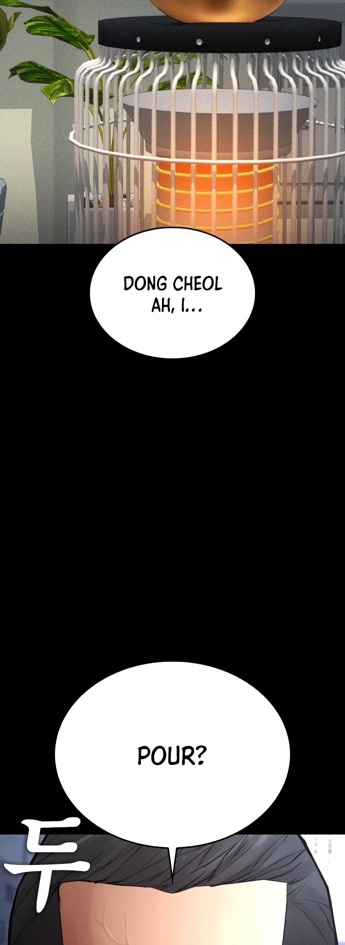 Daddy Goes to School Chapter 46 page 23 - Chapter 46