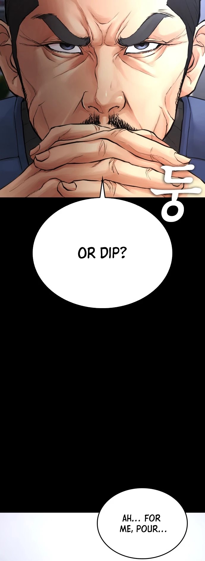 Daddy Goes to School Chapter 46 page 24 - Chapter 46