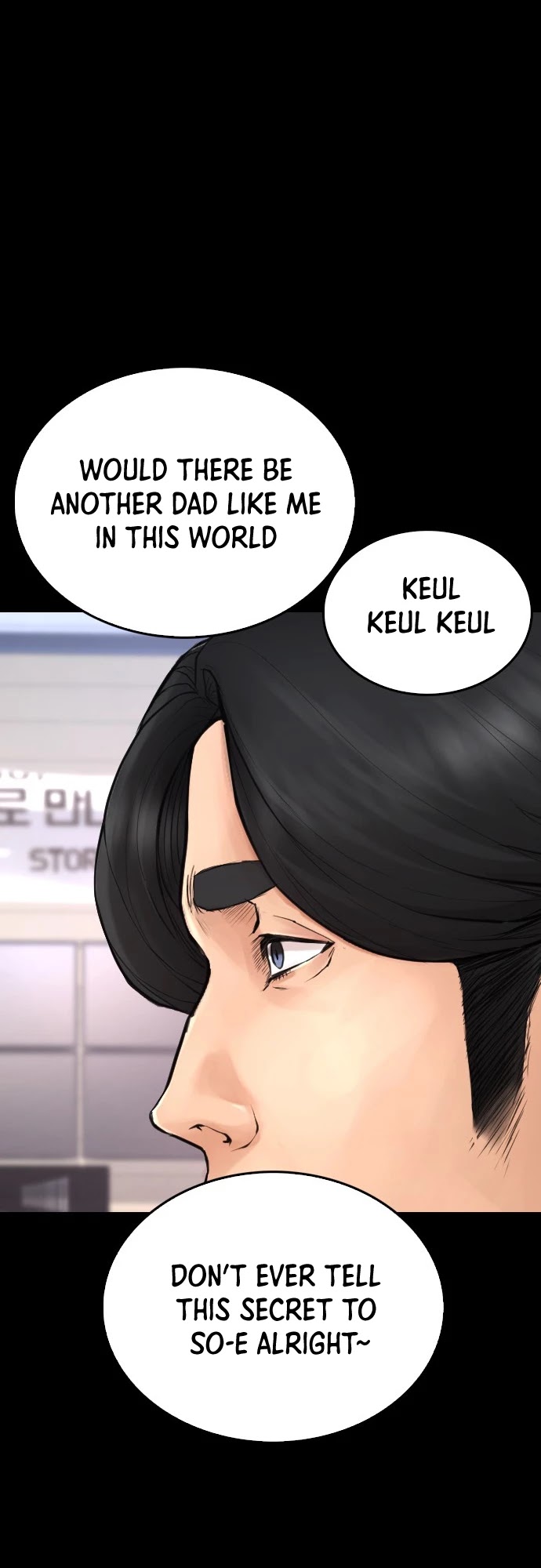 Daddy Goes to School Chapter 46 page 37 - Chapter 46