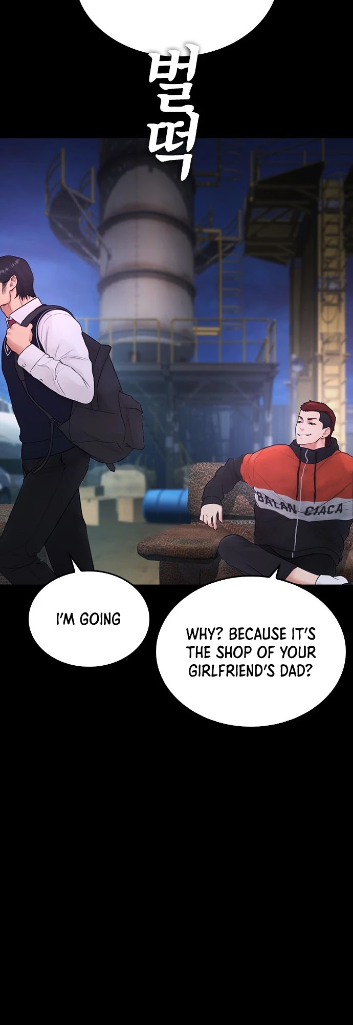 Daddy Goes to School Chapter 46 page 54 - Chapter 46