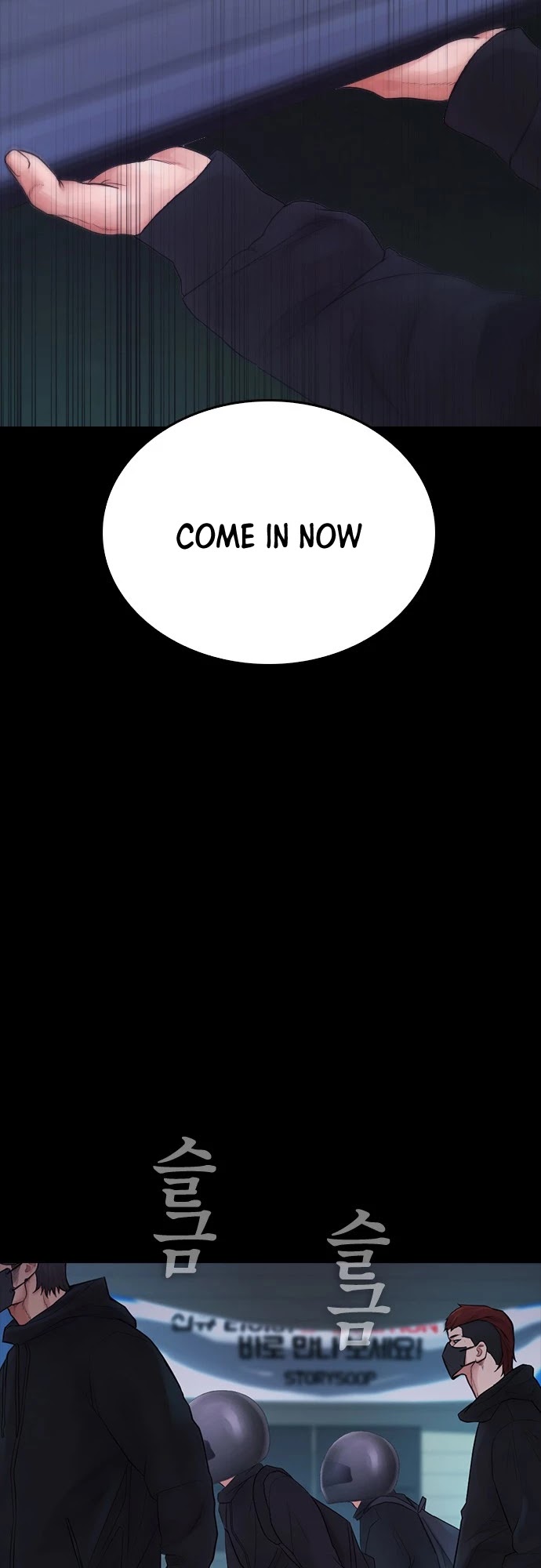 Daddy Goes to School Chapter 46 page 61 - Chapter 46