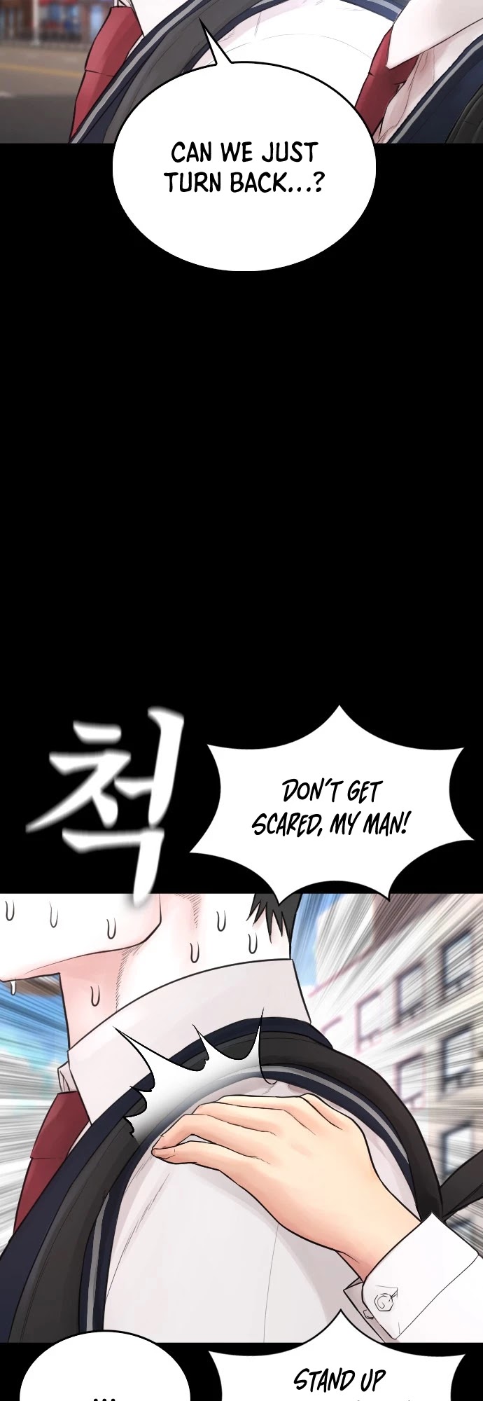 Daddy Goes to School Chapter 46 page 8 - Chapter 46