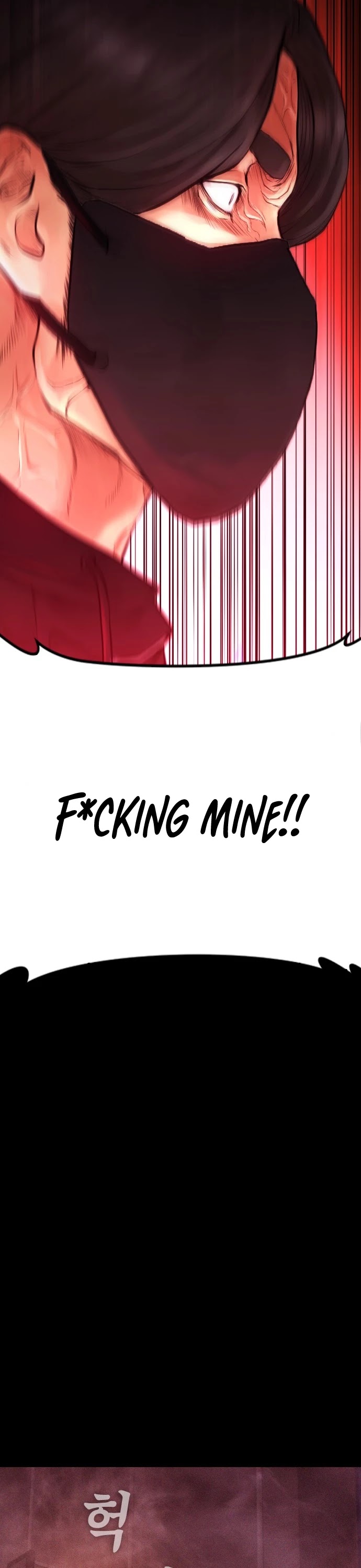 Daddy Goes to School Chapter 47 page 15 - Chapter 47