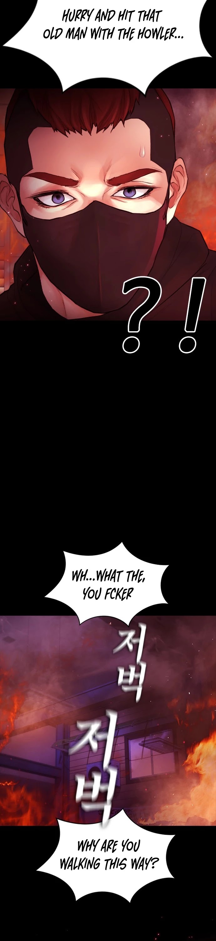 Daddy Goes to School Chapter 47 page 3 - Chapter 47